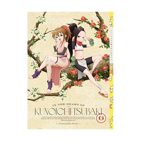 In the Heart of Kunoichi Tsubaki Vol.6 Blu-ray Drama CD Booklet Japan