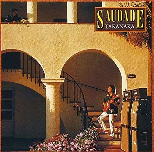massa様 Masayoshi Takanaka SAUDADE Japan Music CD 4988005770547| eBay