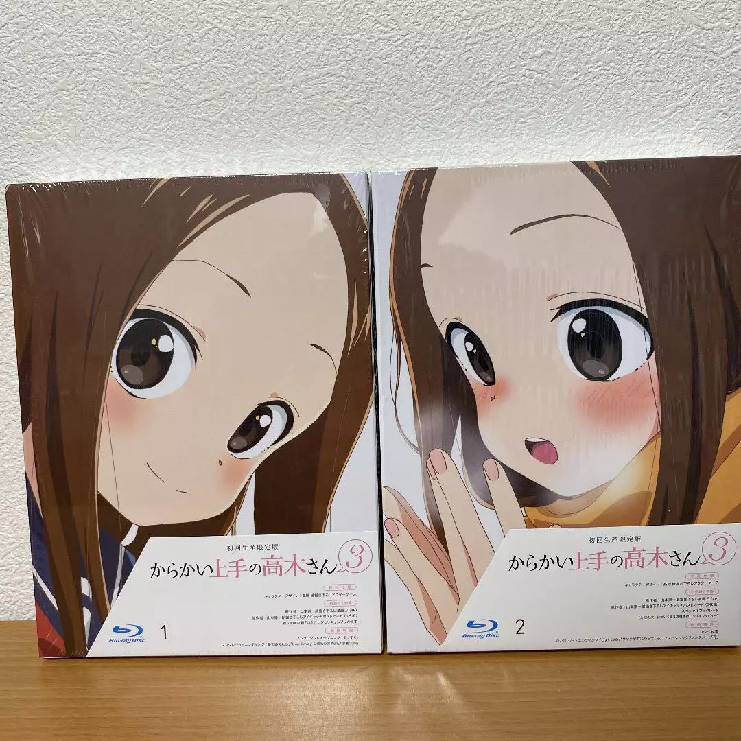 KARAKAI JOUZU NO TAKAGI SAN 3 Blu-ray 2 set | eBay