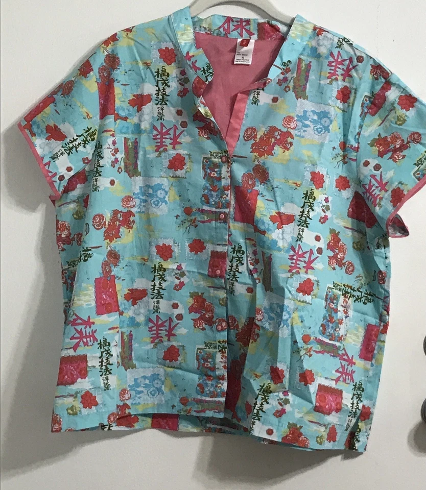 Conjunto de pijama pantalón corto Josie Natori azul rosa floral para mujer talla XL algodón Foto 2 de 4