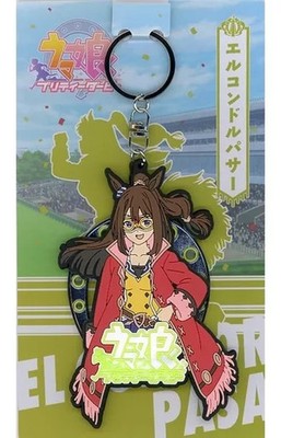 El Condor Pasa rubber metal keyholder Uma Musume 2nd EVENT 9cm