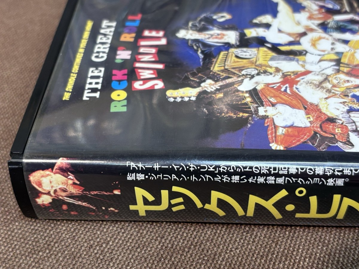 SEX PISTOLS The Great Rock 'N' Roll Swindle JAPAN VHS VIDEO POVP
