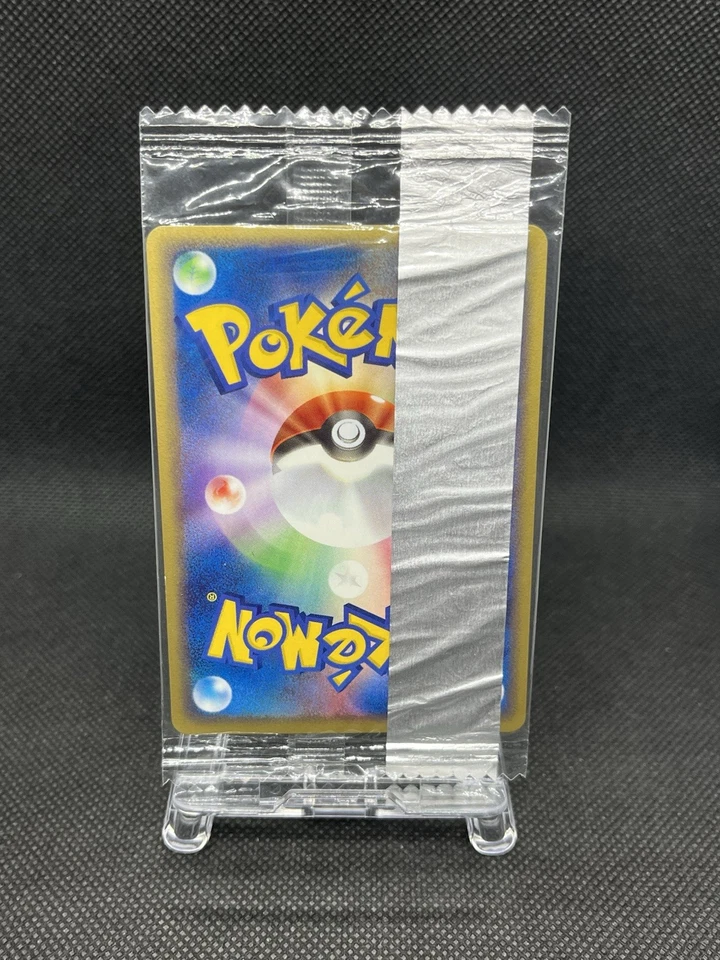 Cubone 060/ADV-P  Sealed Meiji Chocolate 2004 Japanese Pokemon Card - Image 2 of 4