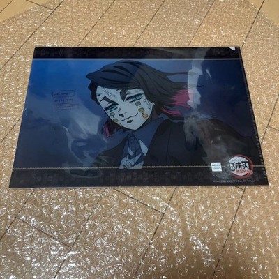 DININGLimitedDemon Slayer the Movie: Mugen Train Arc Layered A4 Clear File -