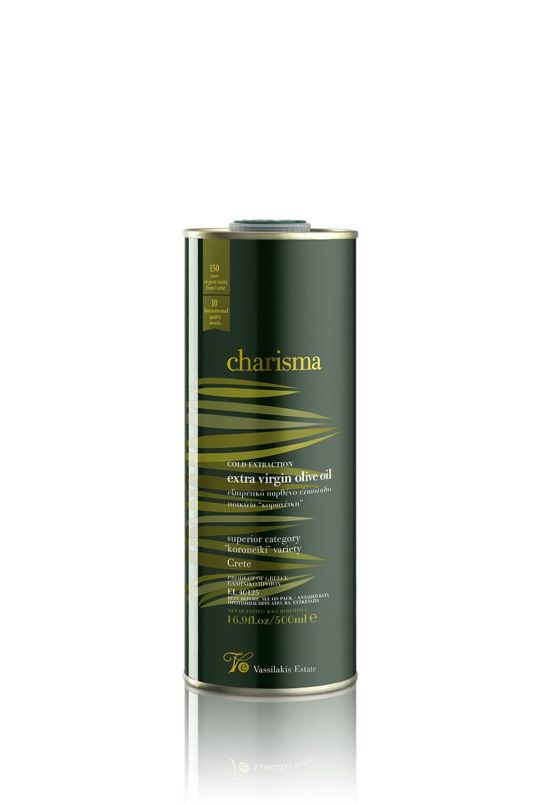 Vassilakis Estate Charisma, Greek Extra Virgin Olive Oil, 500 ml Tin | Cold Pressed Koroneiki Olives – Low Acidity < 0.4% – Premium Unfiltered EVOO - Image 2