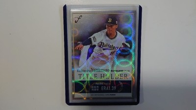 BBM 2021 Fusion Yoshinobu Yamamoto TH13 Best Defense Card 50 Limited Edition