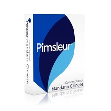 Pimsleur Chinese (Mandarin) Conversational Course - Level 1 Lessons 1-16 CD: Lea