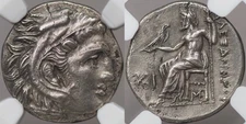 Alexander III the Great. Ancient Greek coin Drachm. Lampsakos. NGC XF. A1323