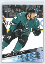 2020 Upper Deck Maxim Letunov #487 YG RC Rookie   San Jose Sharks