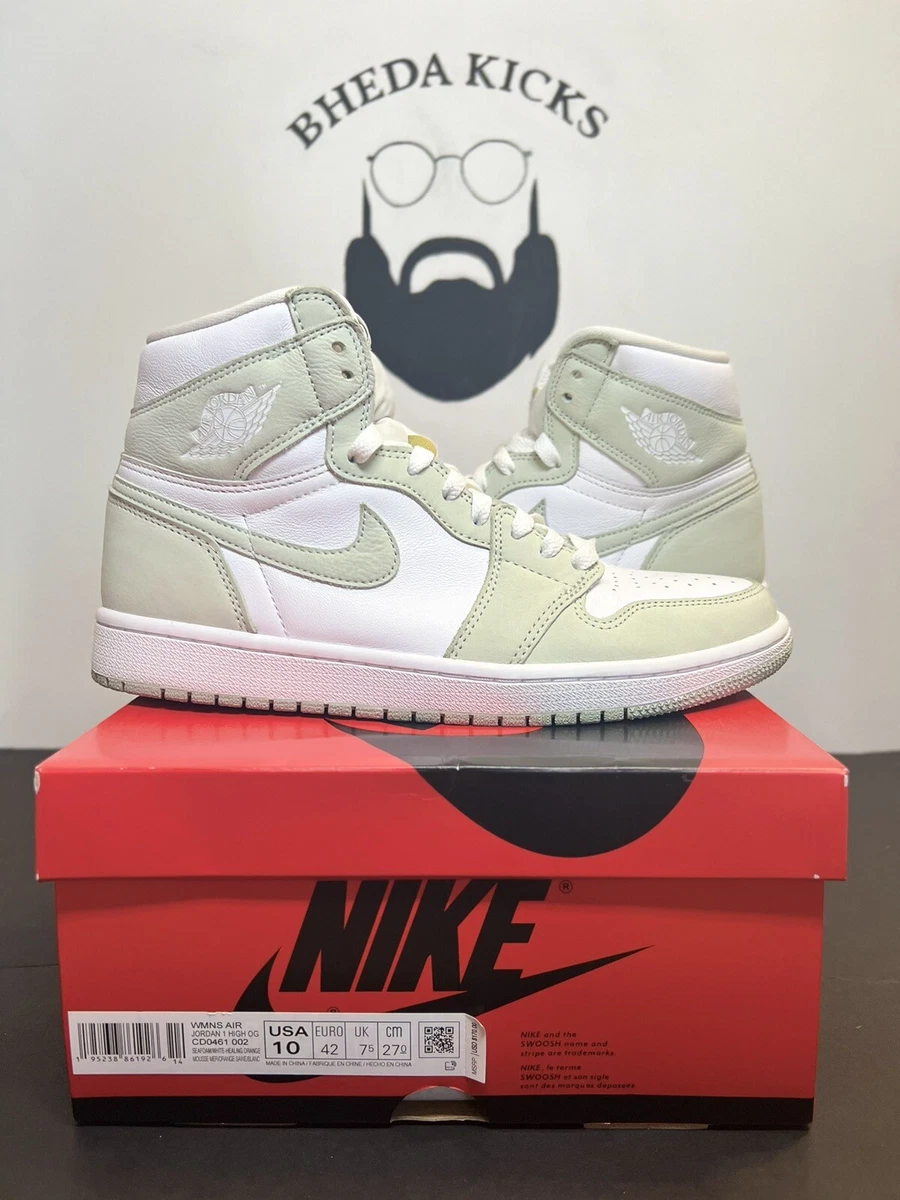 sigle air jordan