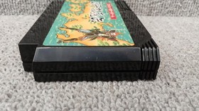 NAMCOT Genpei Toumaden Famicom