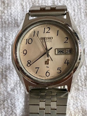 Seiko Elnix 0703-7070 Silberne Analoguhr aus Japan