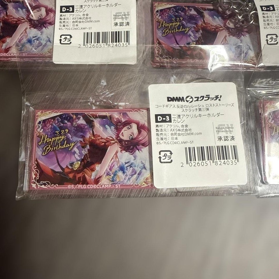 Code Geass Lost Stories Karen Acrylic Keychain Set of 11 | eBay UK