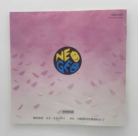SNK Neo Geo AES Samurai Shodown III Samurai Spirits Japan Version w/Case Manual 