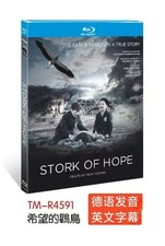 Stork of Hope 2025 1-D New Sealed Box Set