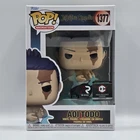 Funko Pop! Jujutsu Kaisen Aoi Todo #1377 Chalice Exclusive Pre-Release