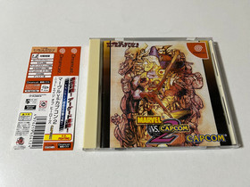 Marvel vs. Capcom 2 Sega Dreamcast Japan