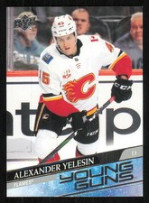 2020-21 Upper Deck #488 Alexander Yelesin Young Guns RC