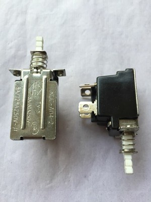 5pcs Self-Locking Power Switch KDC-A04-2 Four-Leg 5A/80A 250V button