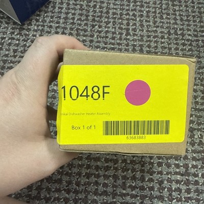 New For LG Dishwasher Heating Element AEG72950001