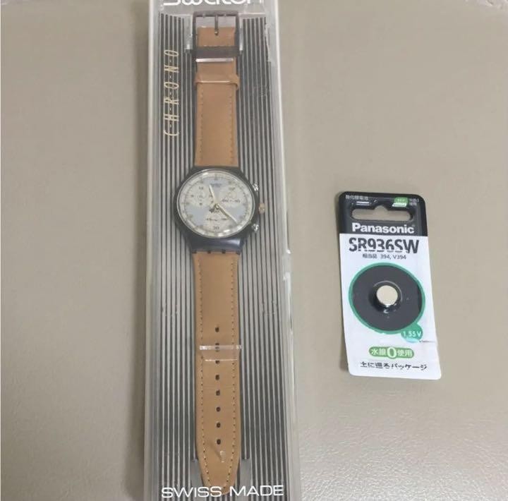 Stylish wristwatch for men and women - elegant timepiece-image