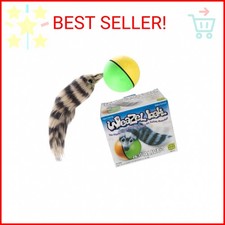 D.Y. TOY - The Original Weasel Ball, Interactive Motion Toy
