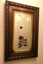 Vintage English European Wood Frame Beveled Mirror w/Reverse Florals