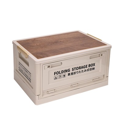 25 Quart Foldable Plastic Storage Bin with Imitation Wooden Lid Foldable and ...