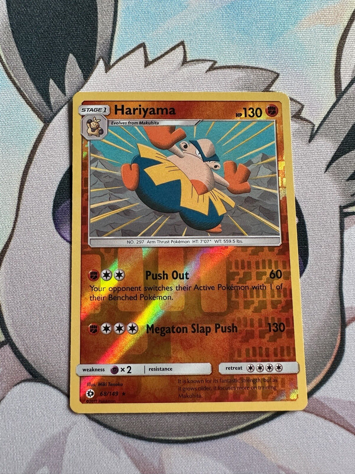 Pokemon Hariyama 68/149 Base Set Sun & Moon REVERSE HOLO RARE