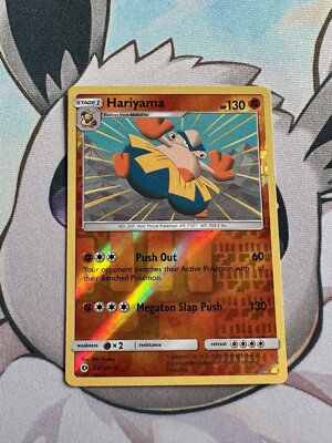 Pokemon Hariyama 68/149 Base Set Sun & Moon REVERSE HOLO RARE