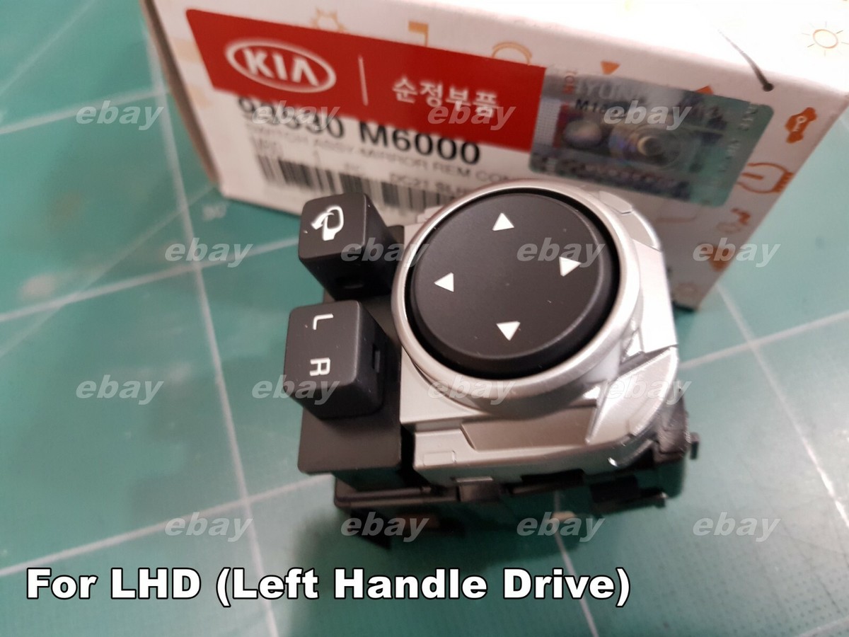 OEM Mirror Remote Control Switch KIA Forte Cerato K3 Y2018+