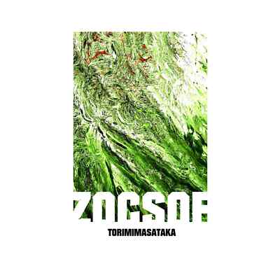 Torimimasataka / ZOCSOF (TAPE / CASSETTE) / LANE / Tape / Cassette