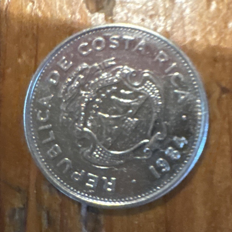 Costa Rica 1998 1 Colon Stainless Steel Coin KM#230a National Arms Wreath