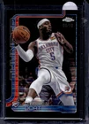 2025 Topps Luguentz Dort Base (Raw)