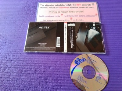 JPN w/Obi - Accept - Balls To The Wall _ 25.8P-5240