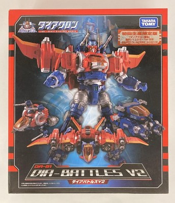 Takara Tomy Diaclone DA-01 Dia-Battles V2 First Limited Edition Action Figure