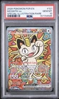 Pokemon Meowth ex 121/088 PSA 10 Perfect Order SIR Holo English