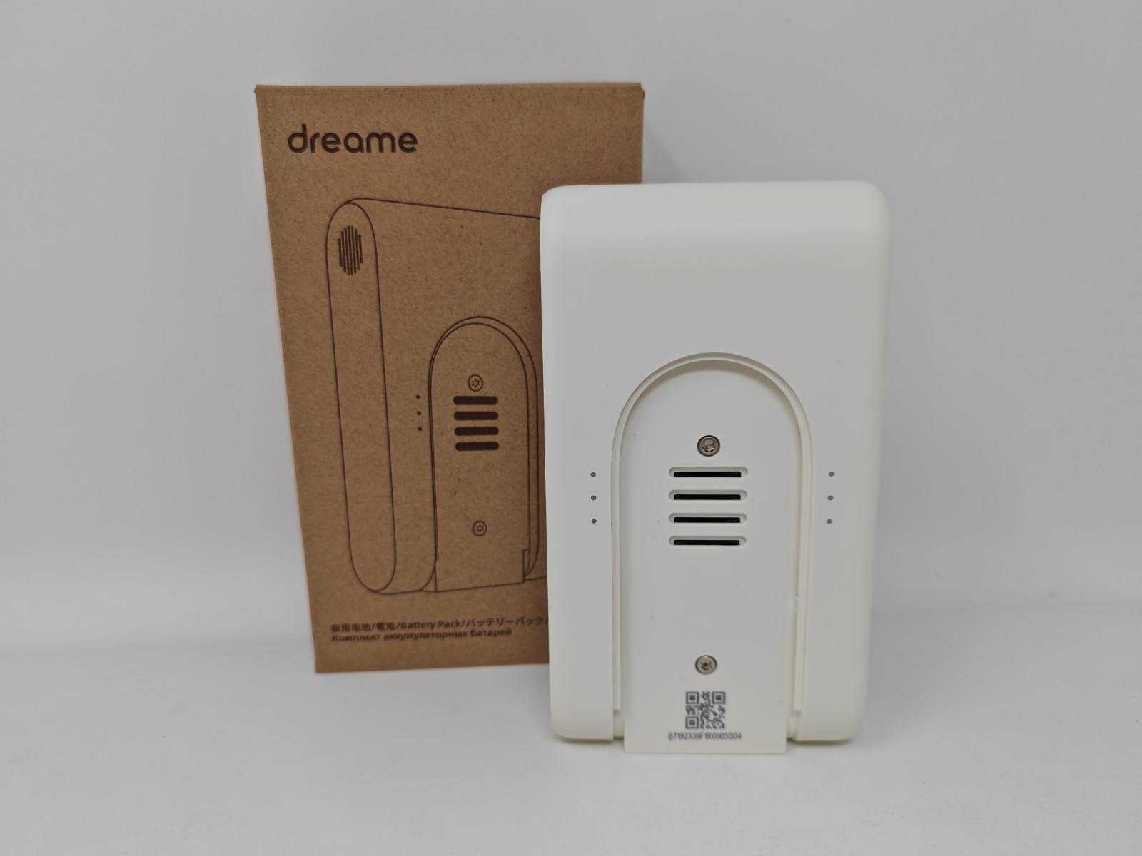 Original Dreame R10 Ersatzakku Akku Batterie 25,2V 2500mAh 63Wh