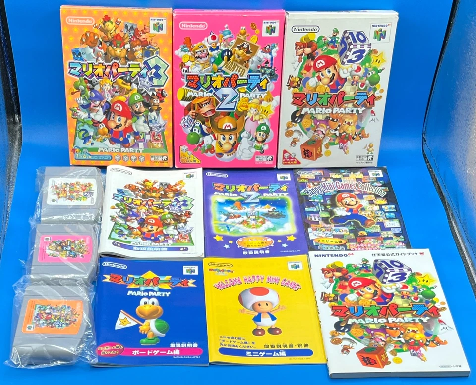 Lot 12 Nintendo 64 Mario Party 1 2 3 Box＋All manual +Book ( Mario doll ) + jp - Image 2 of 4
