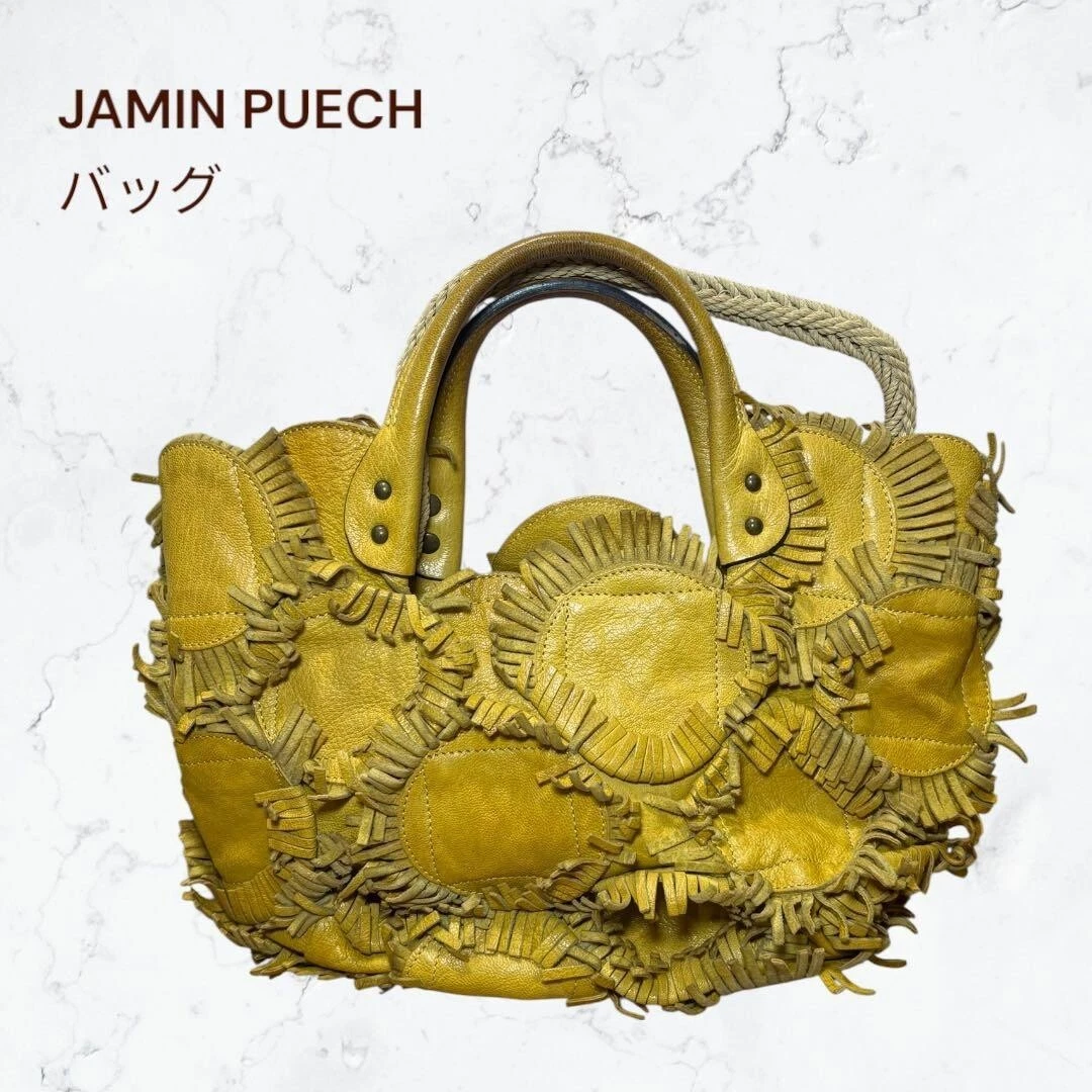 Jamin Puech Leather Shoulder Bags for Women for sale | eBay
