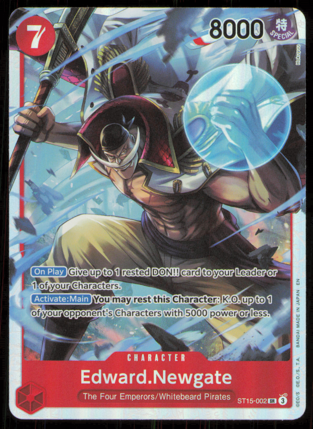 NM-Mint, English One Piece Edward.Newgate - ST15-002 - SR - Foil Starter Deck 15