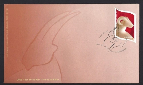 🍁Canada   #1969   "Year of the Ram"   Brand New  2003  Lunar First Day Cover