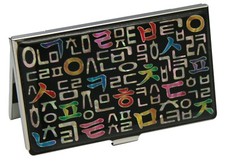 Mother of pearl Pocket Business Card ID Card Holder Credit Box Case Wallet Gift