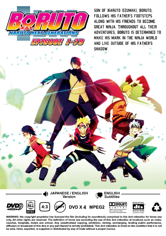 Boruto : Naruto Next Generations Episodes 1 - 231 English Dubbed 12 Seasons  DVD