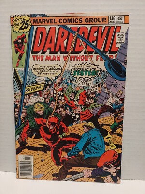 DAREDEVIL #136 ''Marvel Comics'' 1976 JESTER APPEARANCE **FREE SHIPPING**