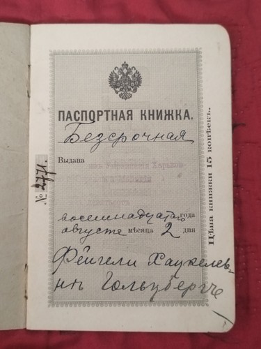 2x Documentos Judíos Judaica Rusia Imperio Imperial Sello Raro, Zarista de 1900 - Imagen 3 de 16