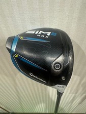 TaylorMade SIM2 MAX Driver 10.5 