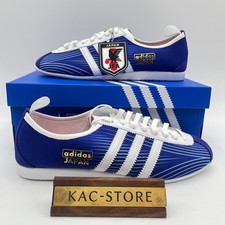 adidas Japan Japan FA Home for Sale | Authenticity Guaranteed | eBay