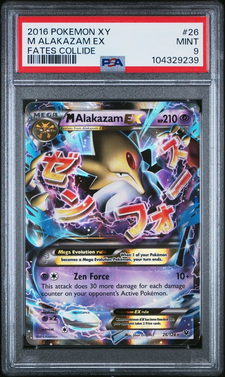 ポケモン - カネマリ 2016 POKEMON XY FATES COLLIDE #26 M ALAKAZAM EX PSA 9 | eBay