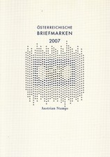 &Ouml;STERREICH JAHRESMAPPE 2007 POSTFRISCH - &Ouml;STERREICHISCHISCHE POST